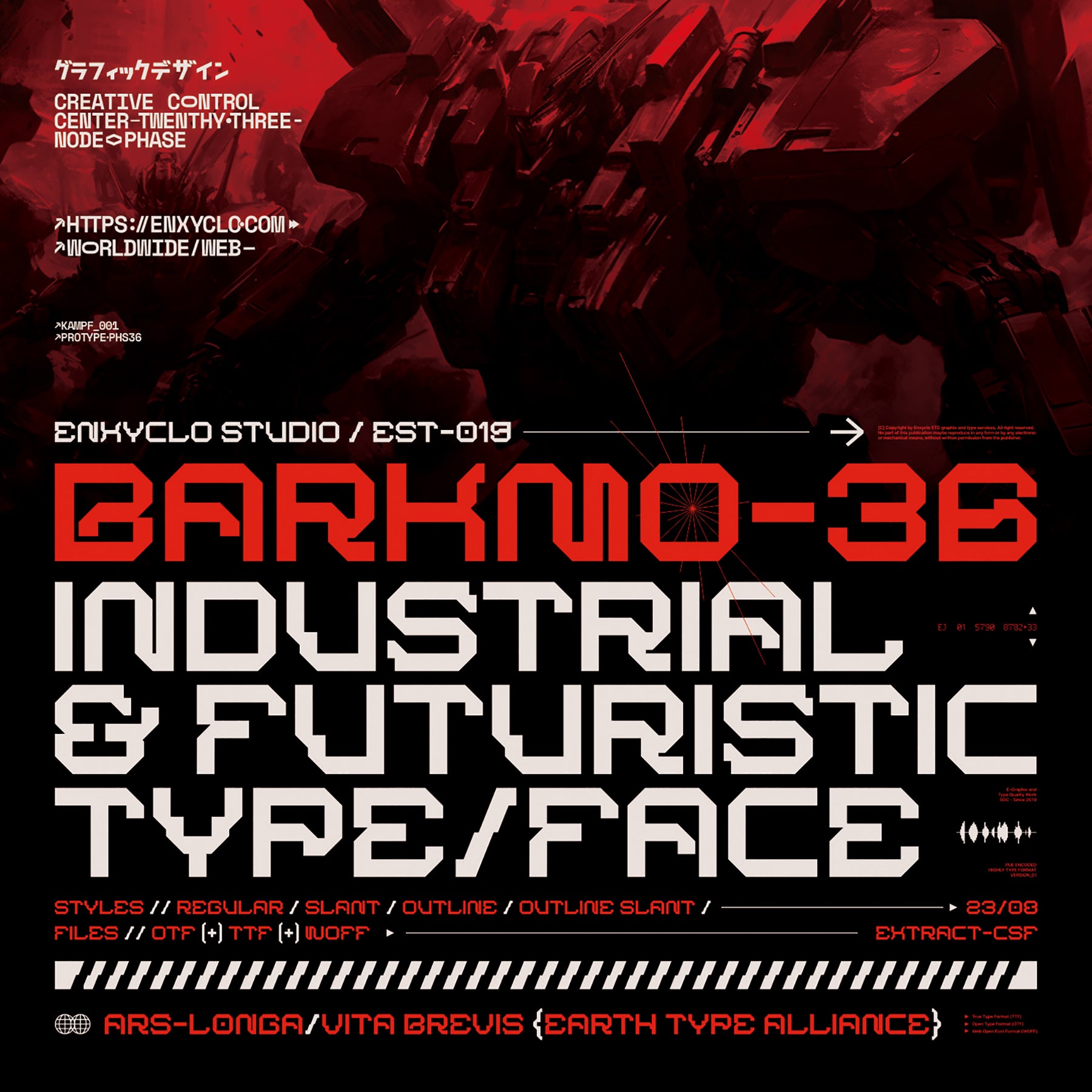 BARKMO36 Typeface