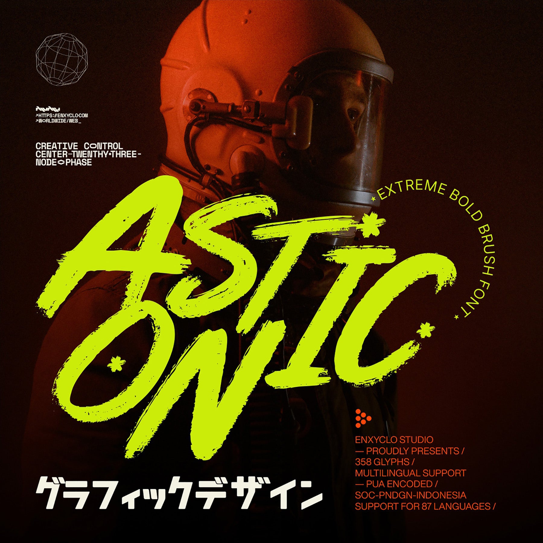 NCL ASTONIC Typeface