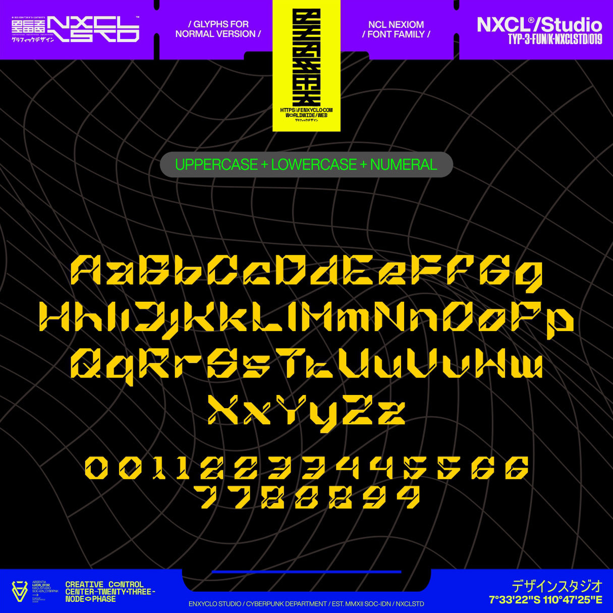 NCL Nexiom
