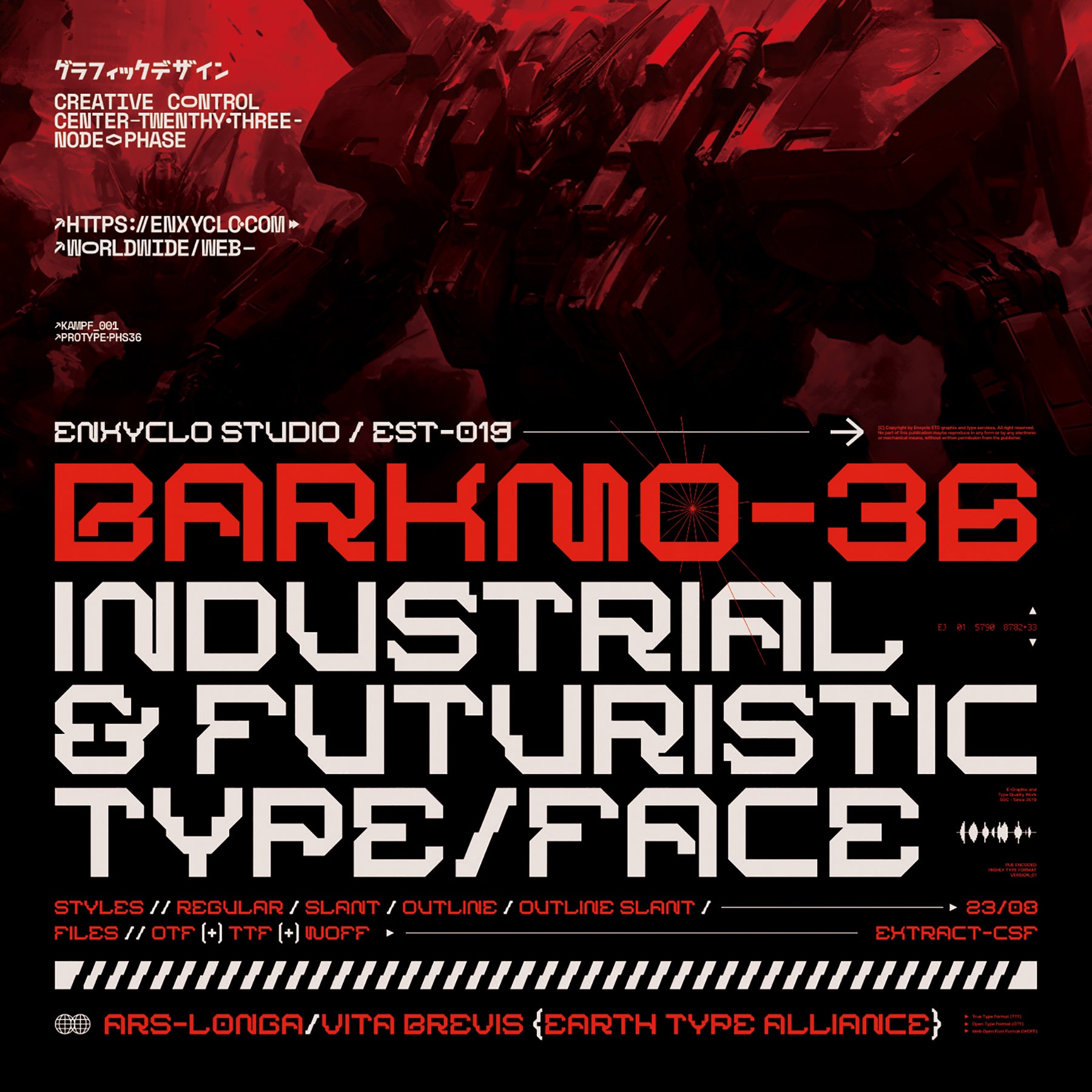 BARKMO36 Typeface - secret-cache