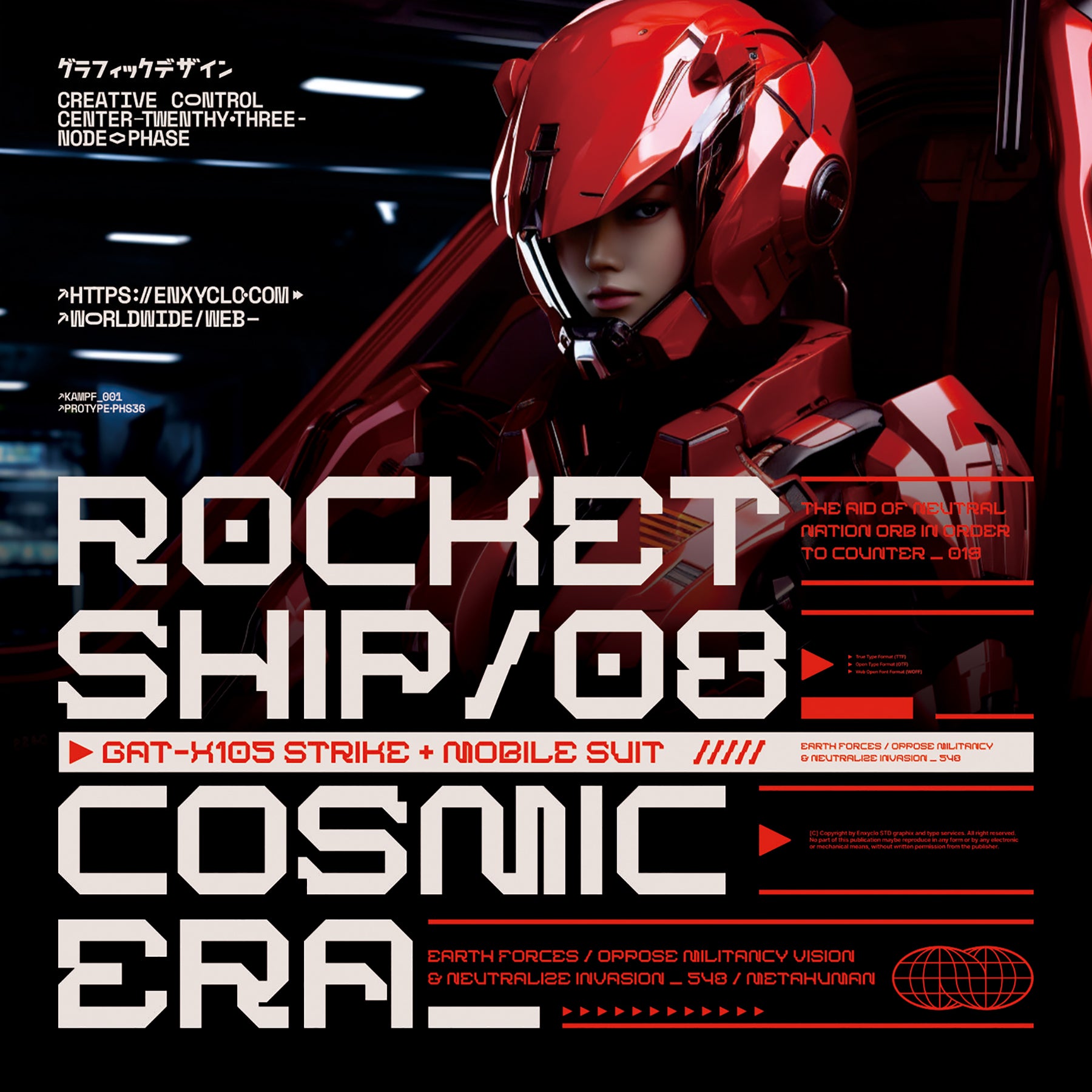 BARKMO36 Typeface - secret-cache