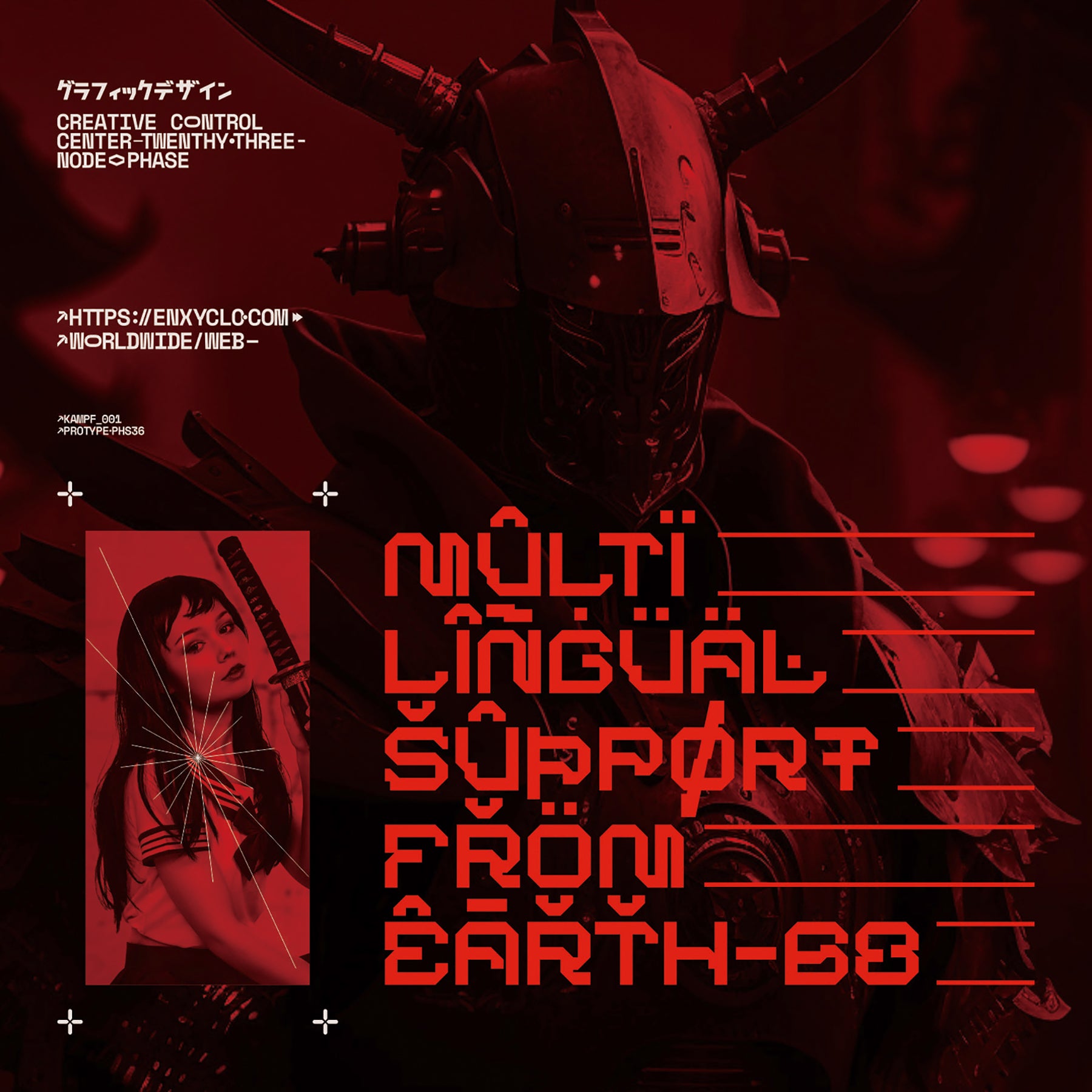 BARKMO36 Typeface - secret-cache