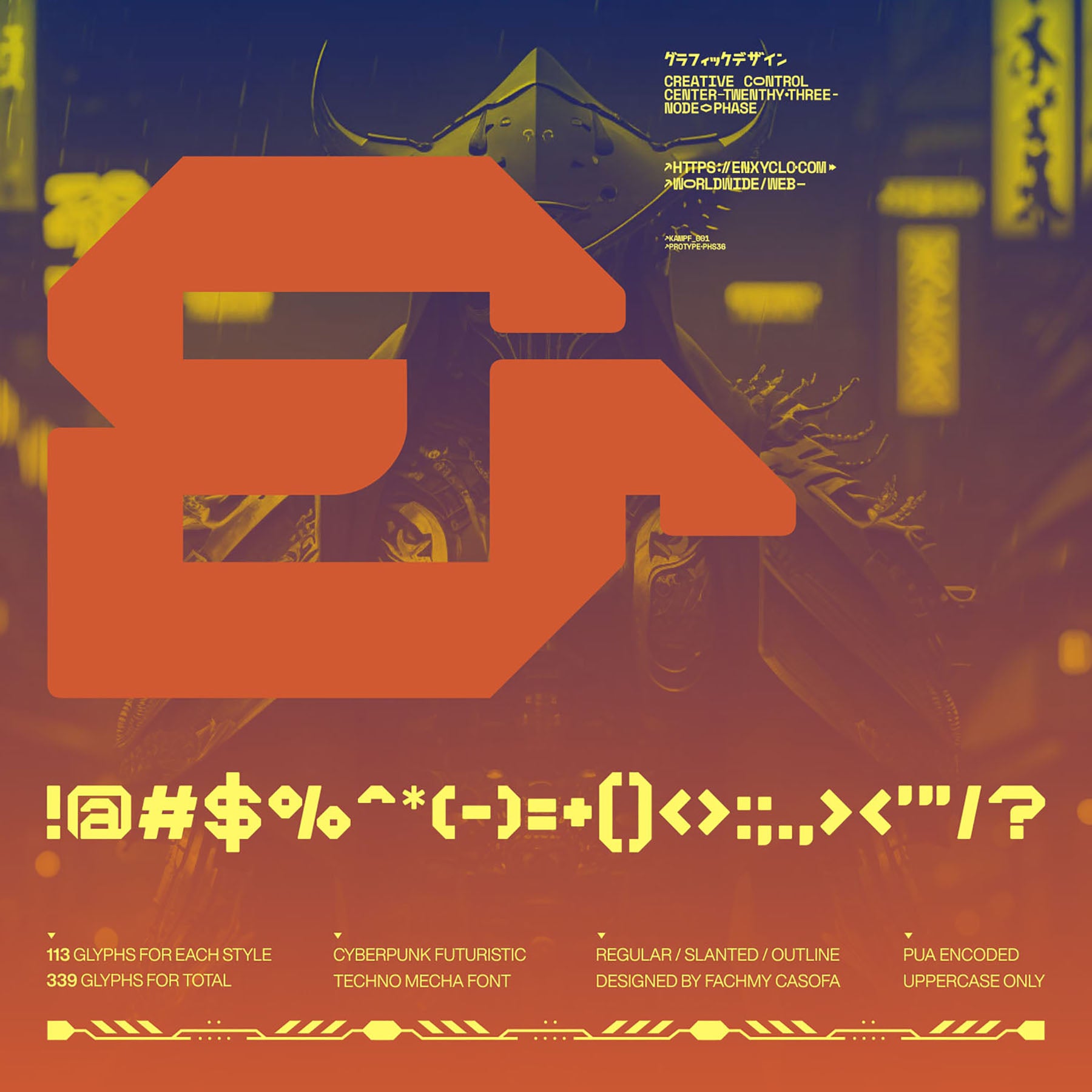 BERGAN Font - secret-cache