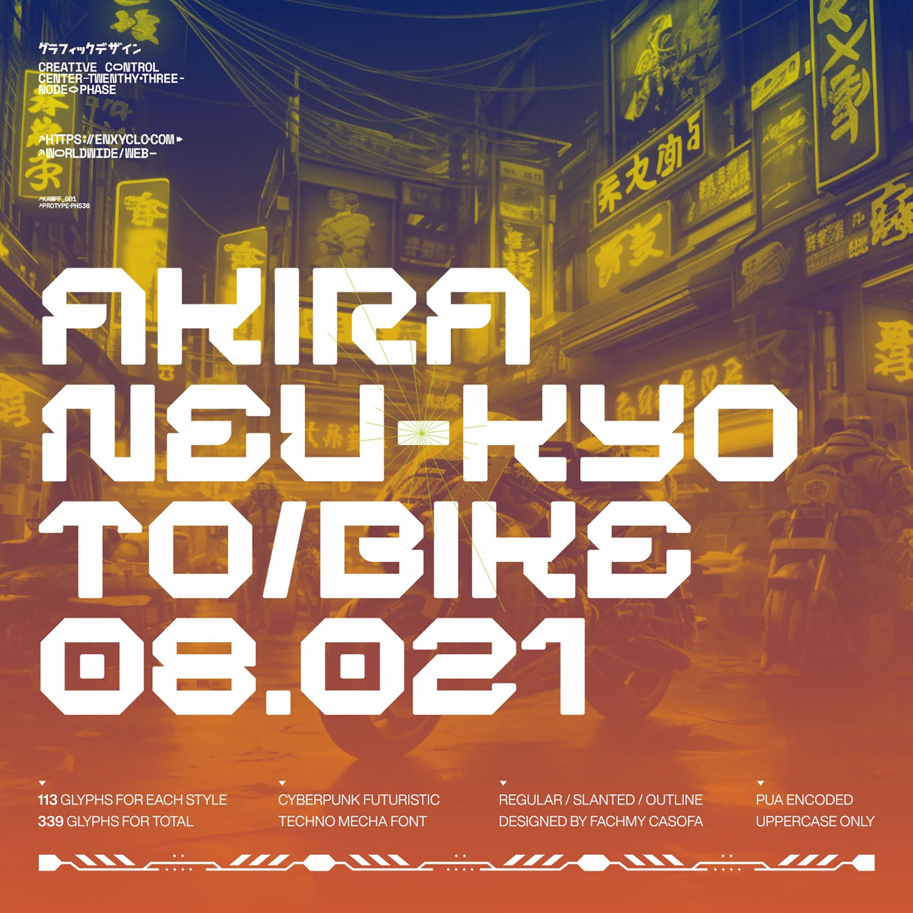 BERGAN Font - secret-cache