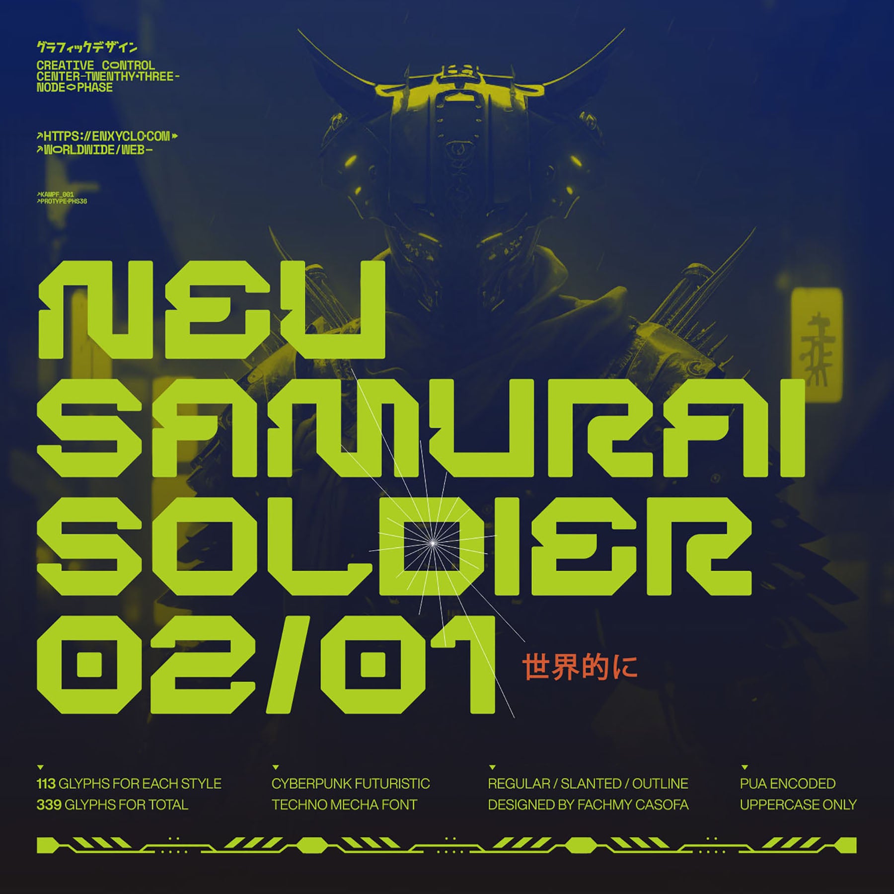 BERGAN Font - secret-cache