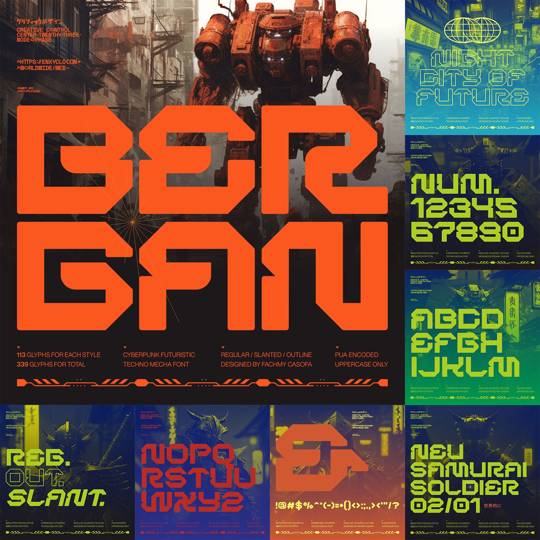 Cyberpunk Futuristic Font Bundle - secret-cache