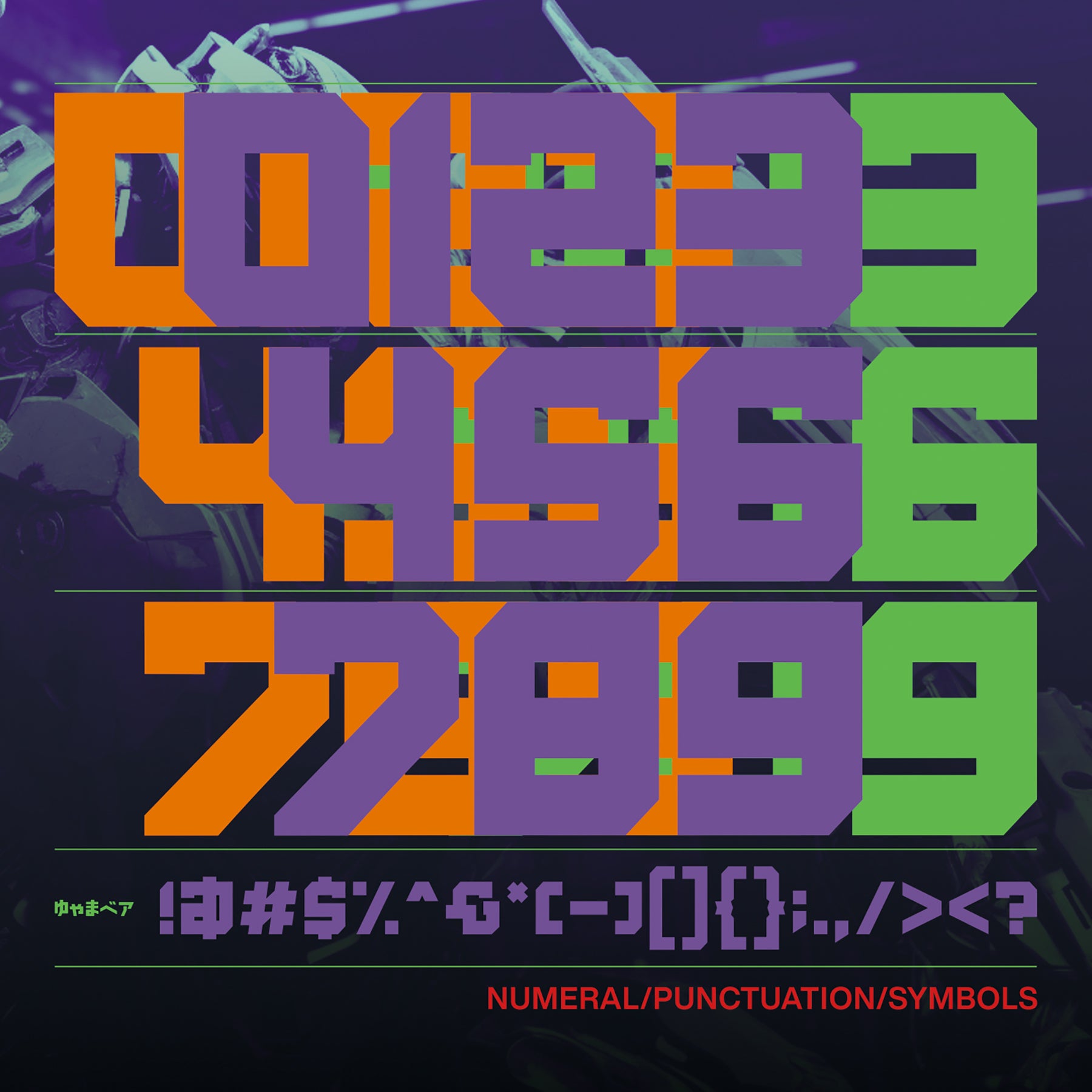 KARIXBY Display Font - secret-cache