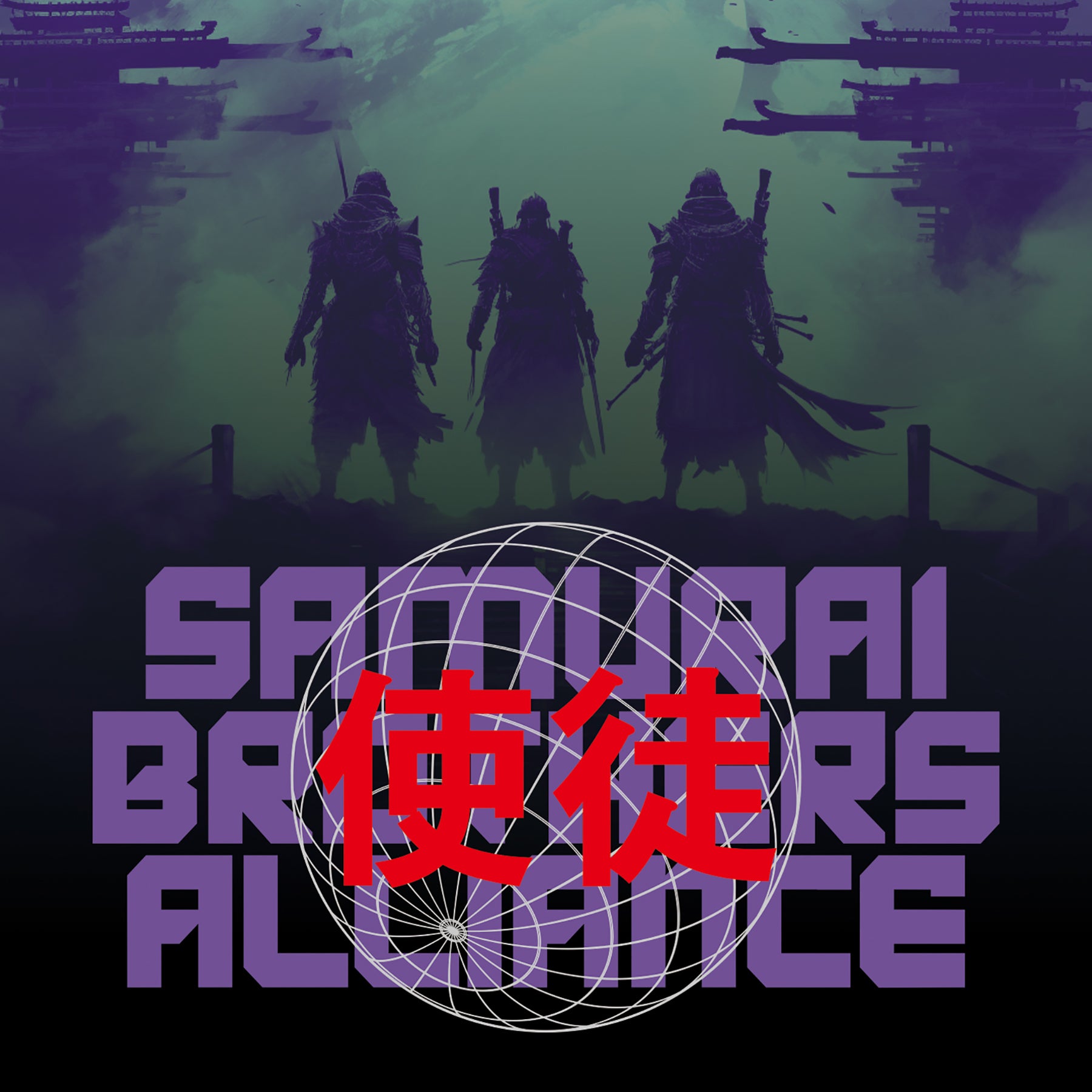 KARIXBY Display Font - secret-cache