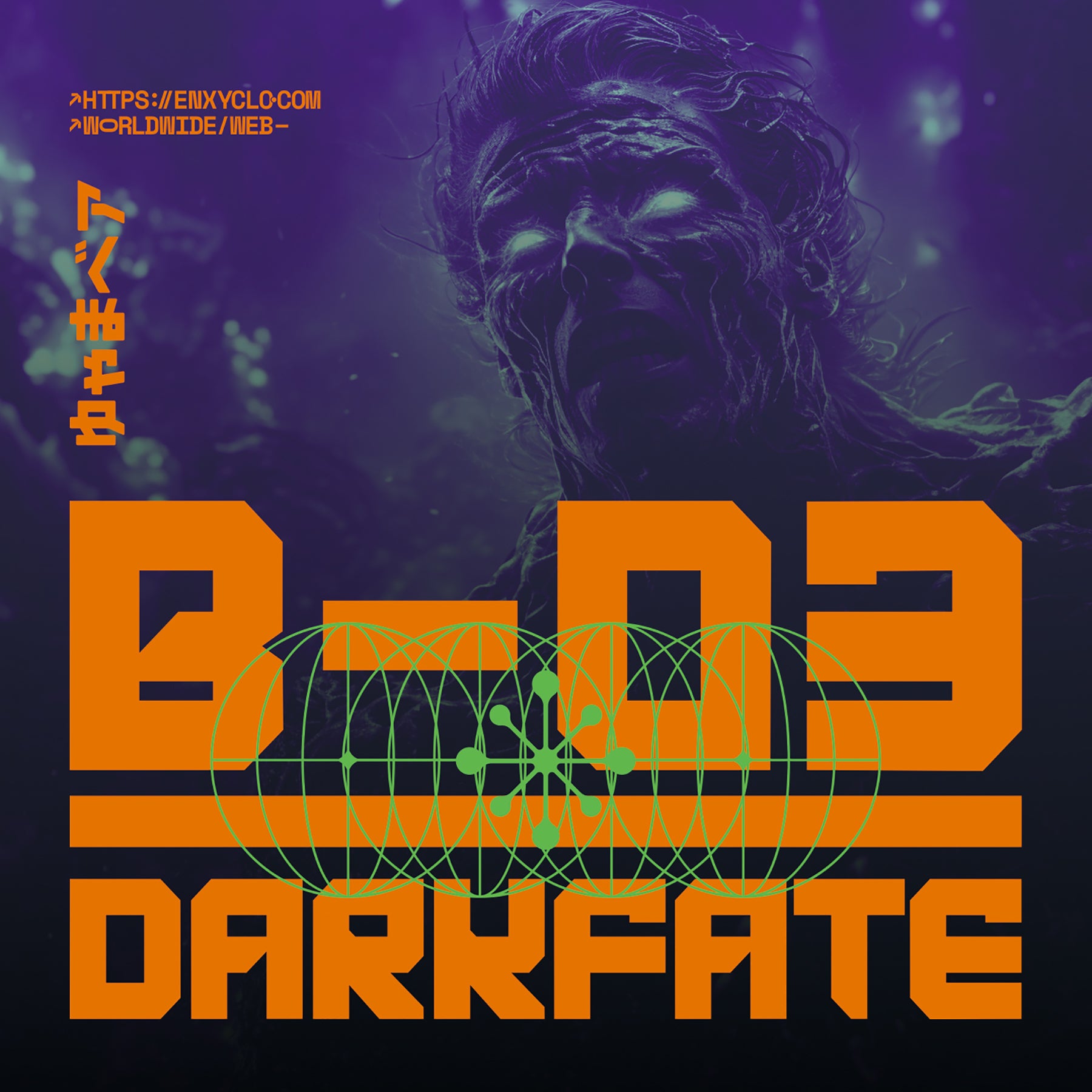 KARIXBY Display Font - secret-cache