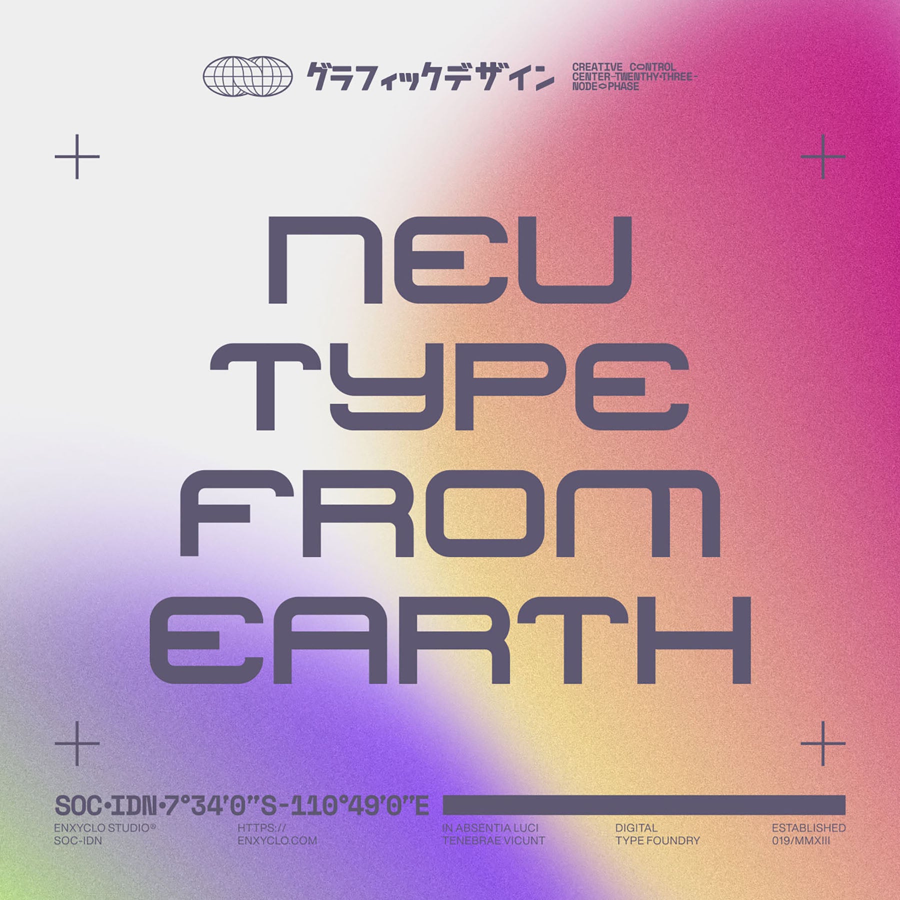 KROIGS Typeface - secret-cache