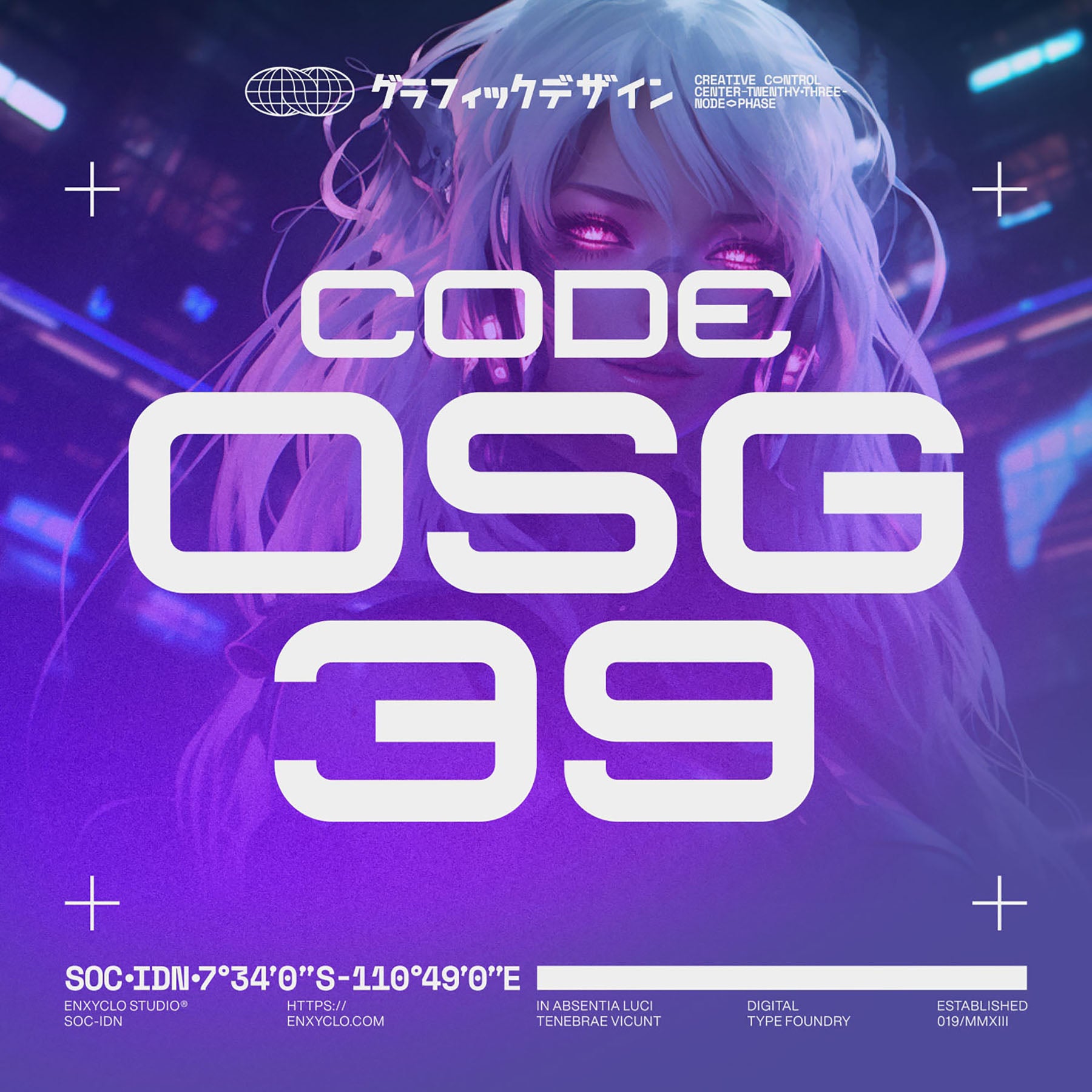 KROIGS Typeface - secret-cache