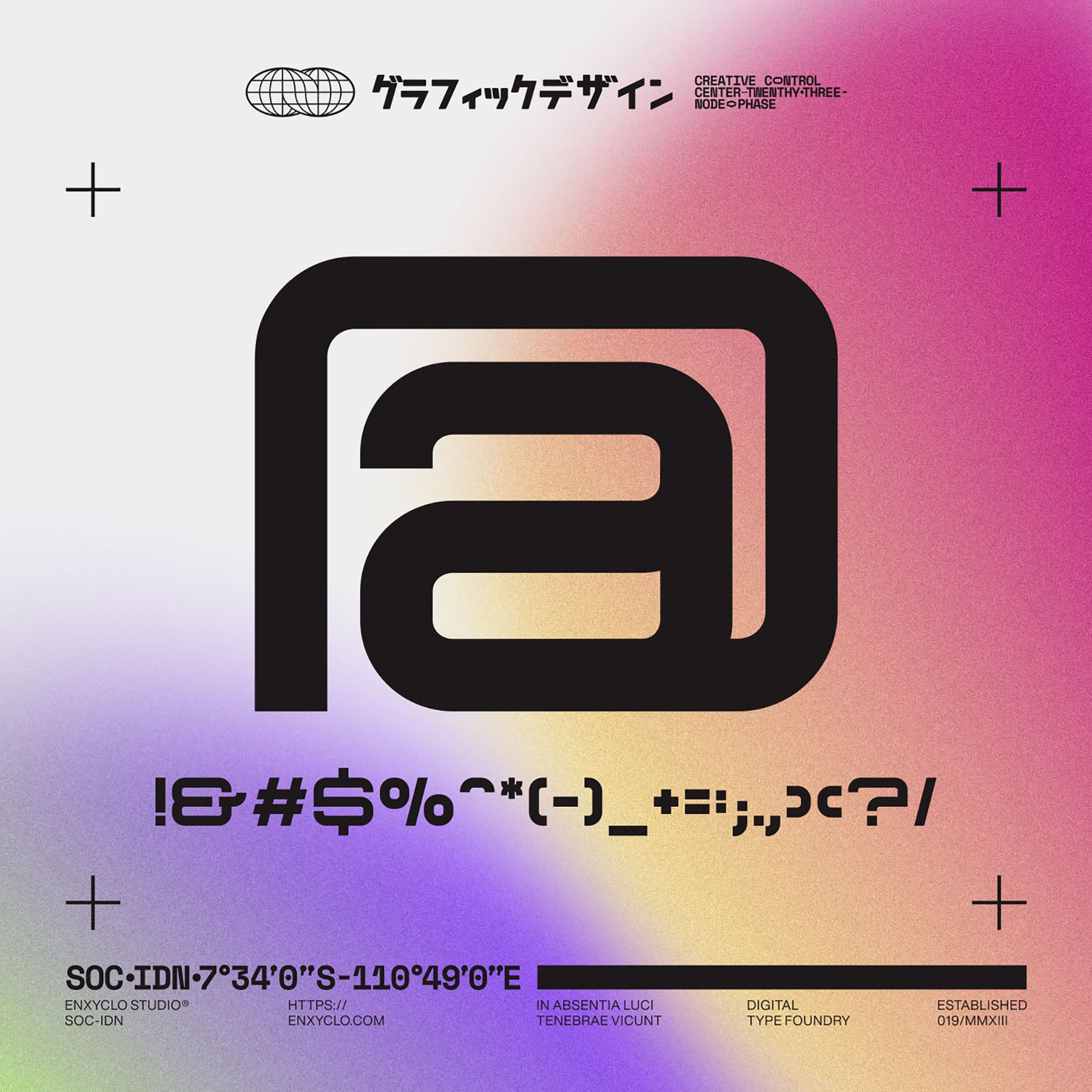 KROIGS Typeface - secret-cache