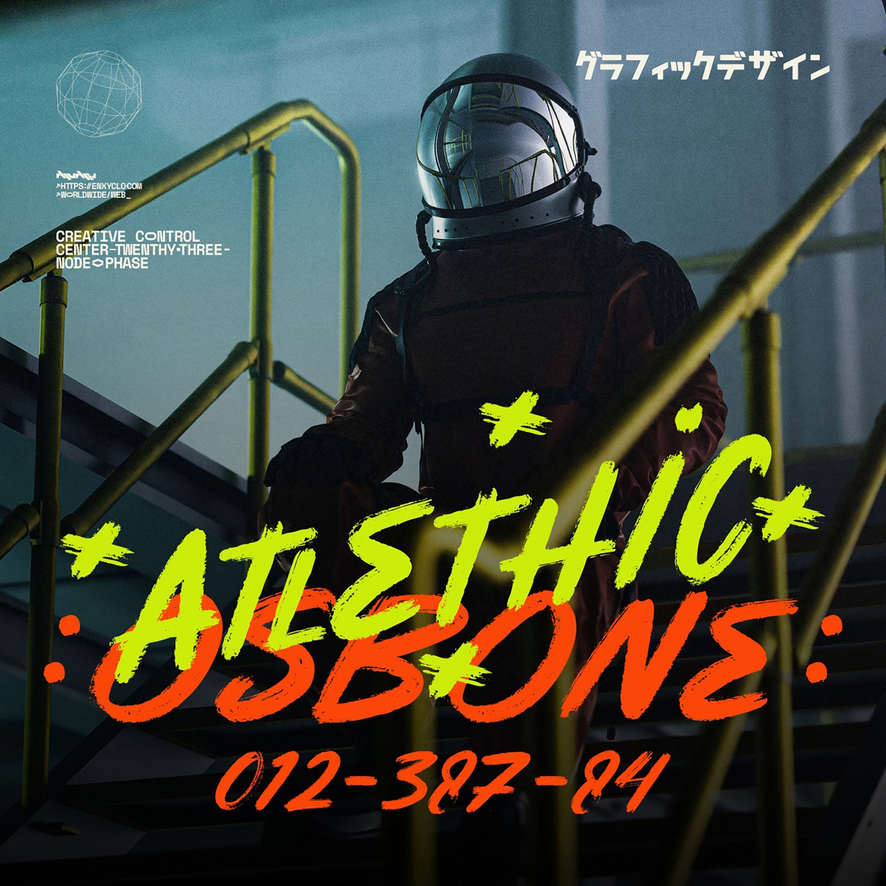 NCL ASTONIC Typeface - secret-cache