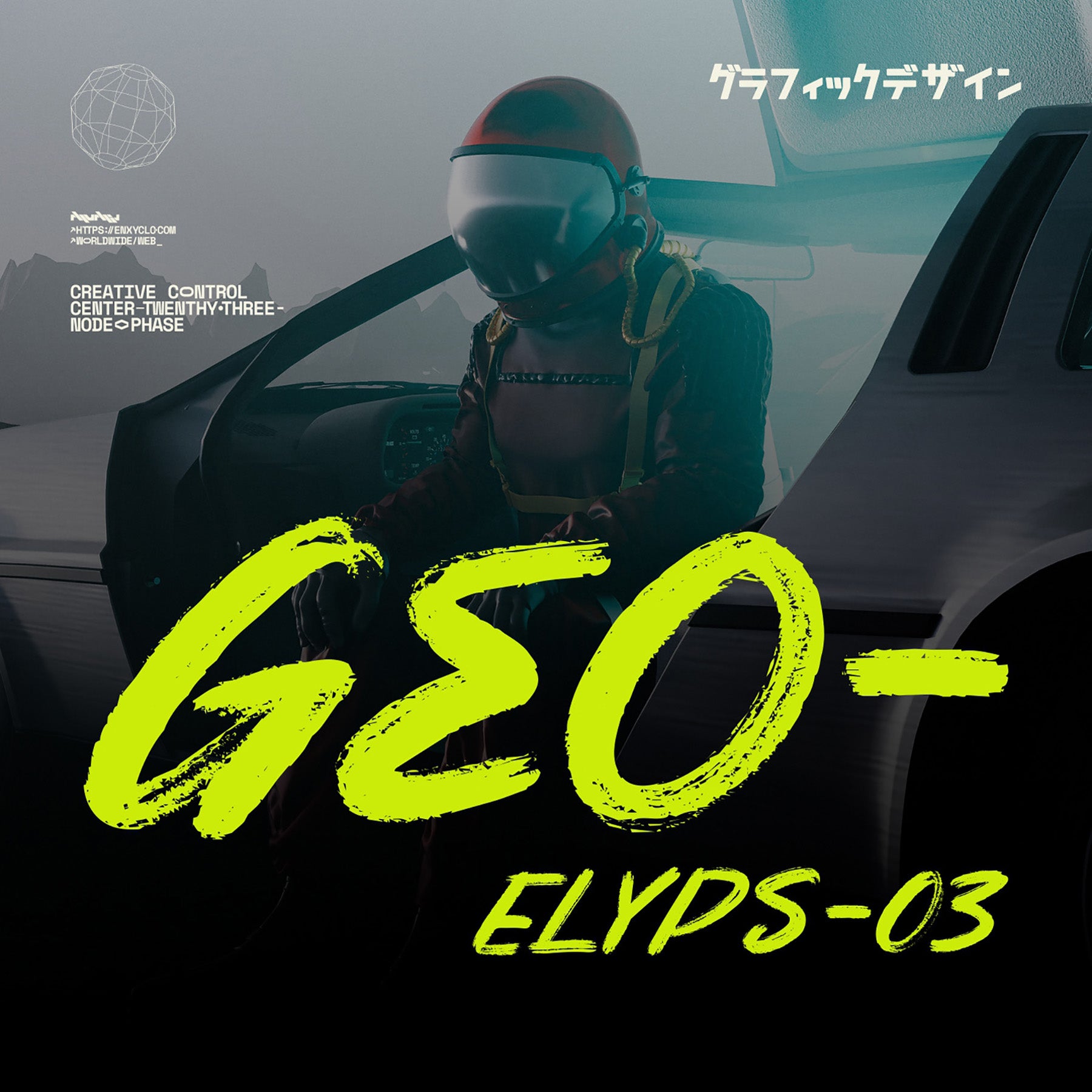 NCL ASTONIC Typeface - secret-cache