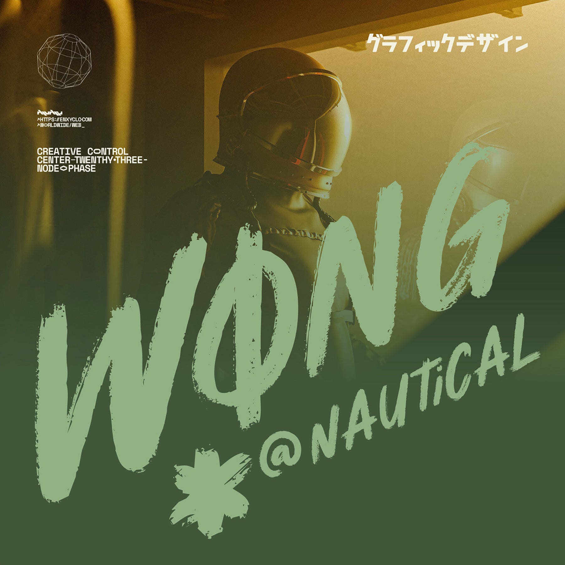 NCL ASTONIC Typeface - secret-cache