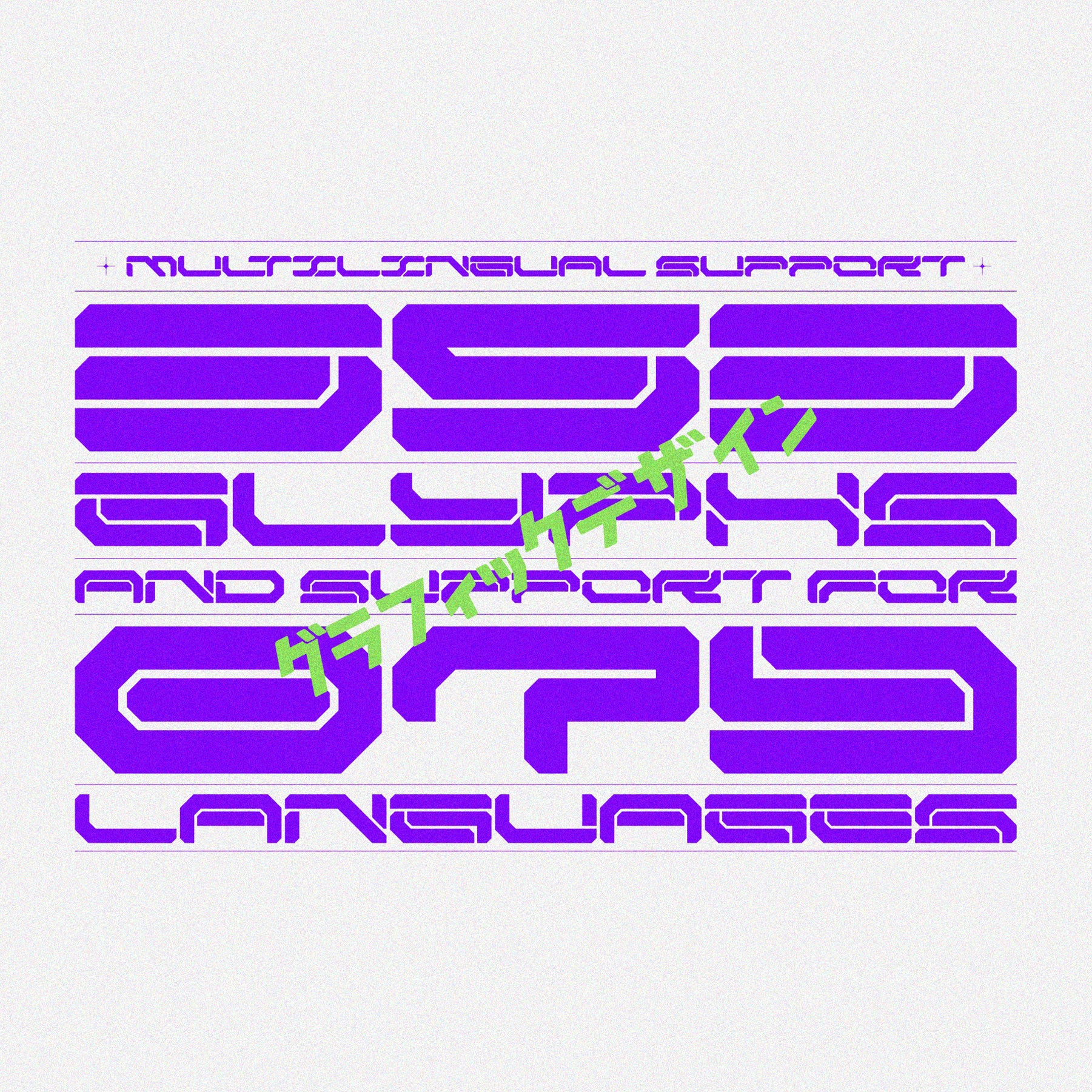 NCL BROESQ Typeface - secret-cache