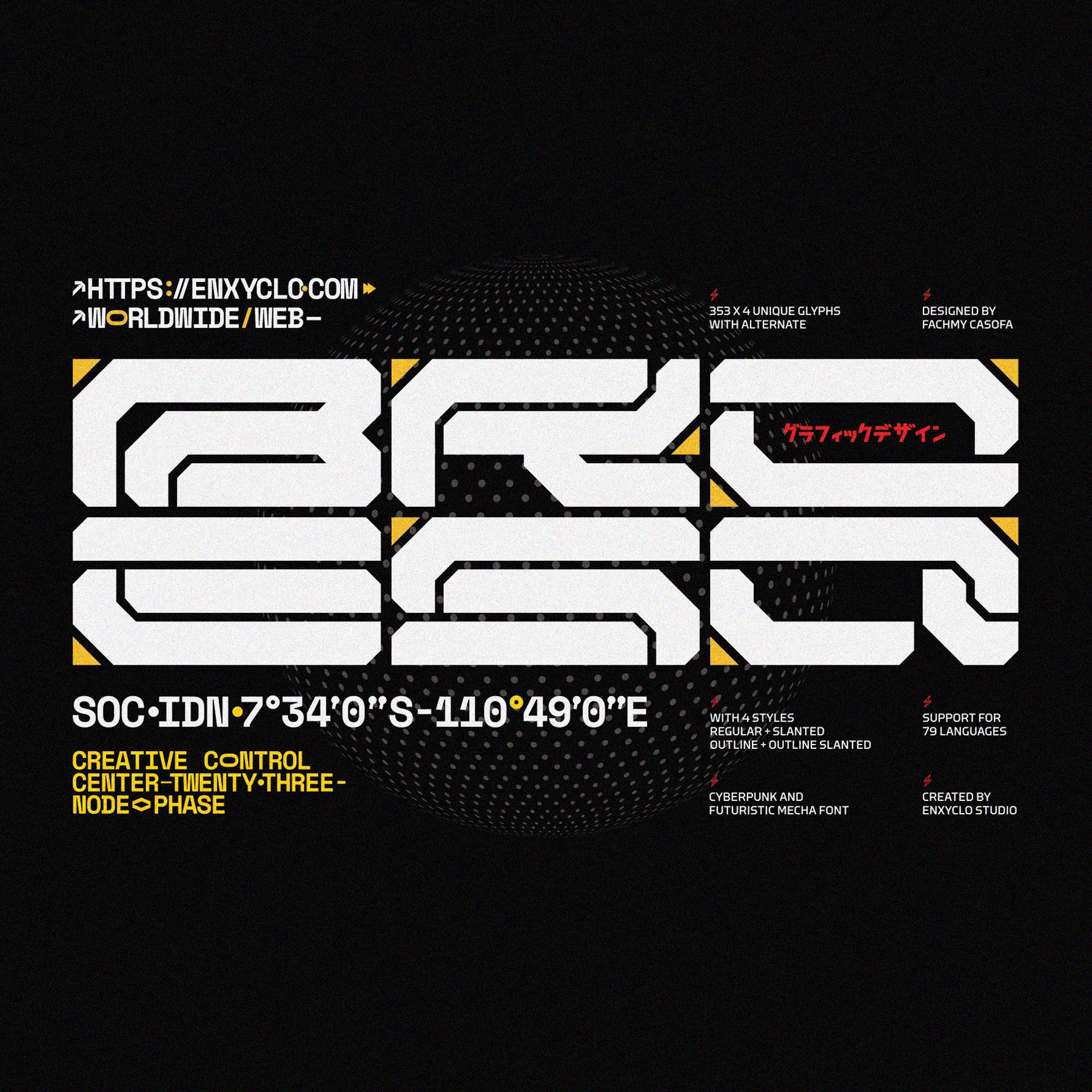 NCL BROESQ Typeface - secret-cache