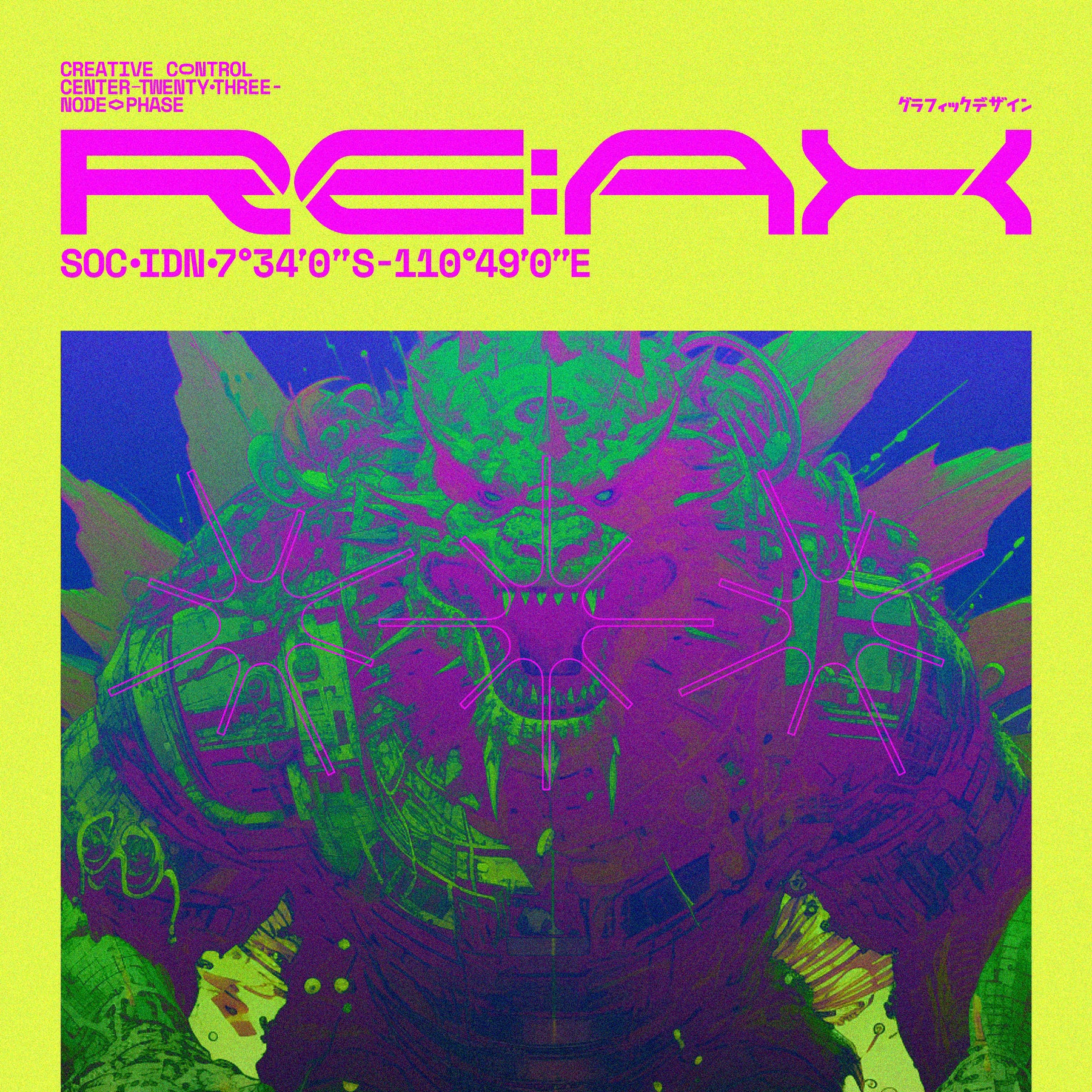 NCL KEMGOR Typeface - secret-cache