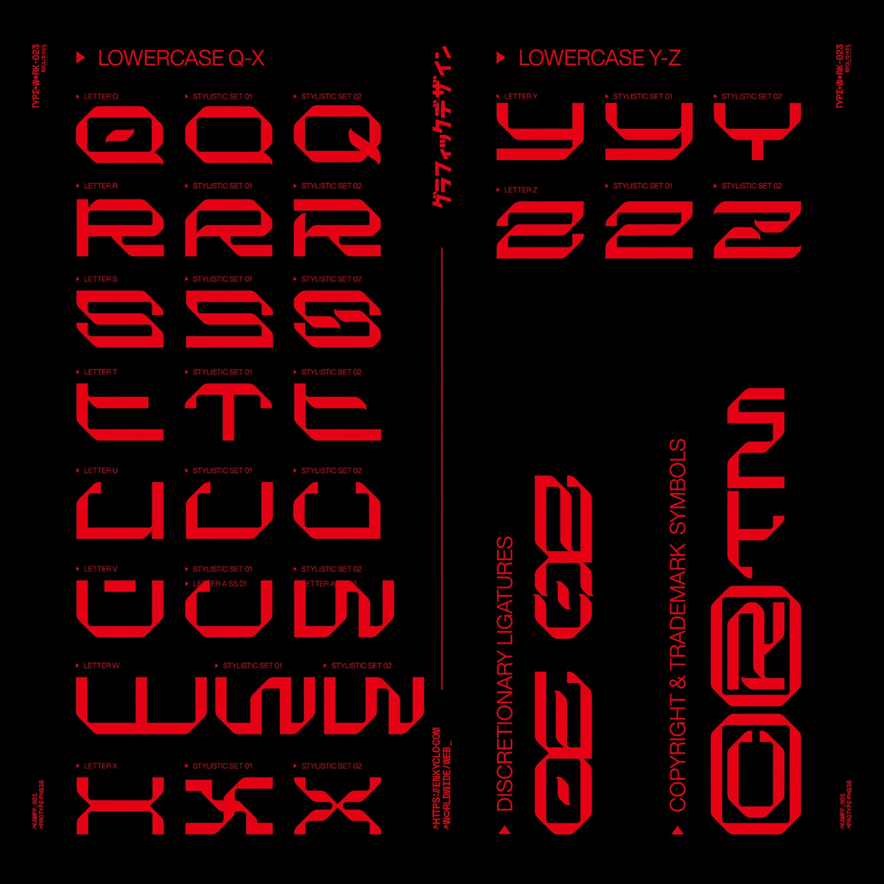 NCL KREGAS Typeface - secret-cache