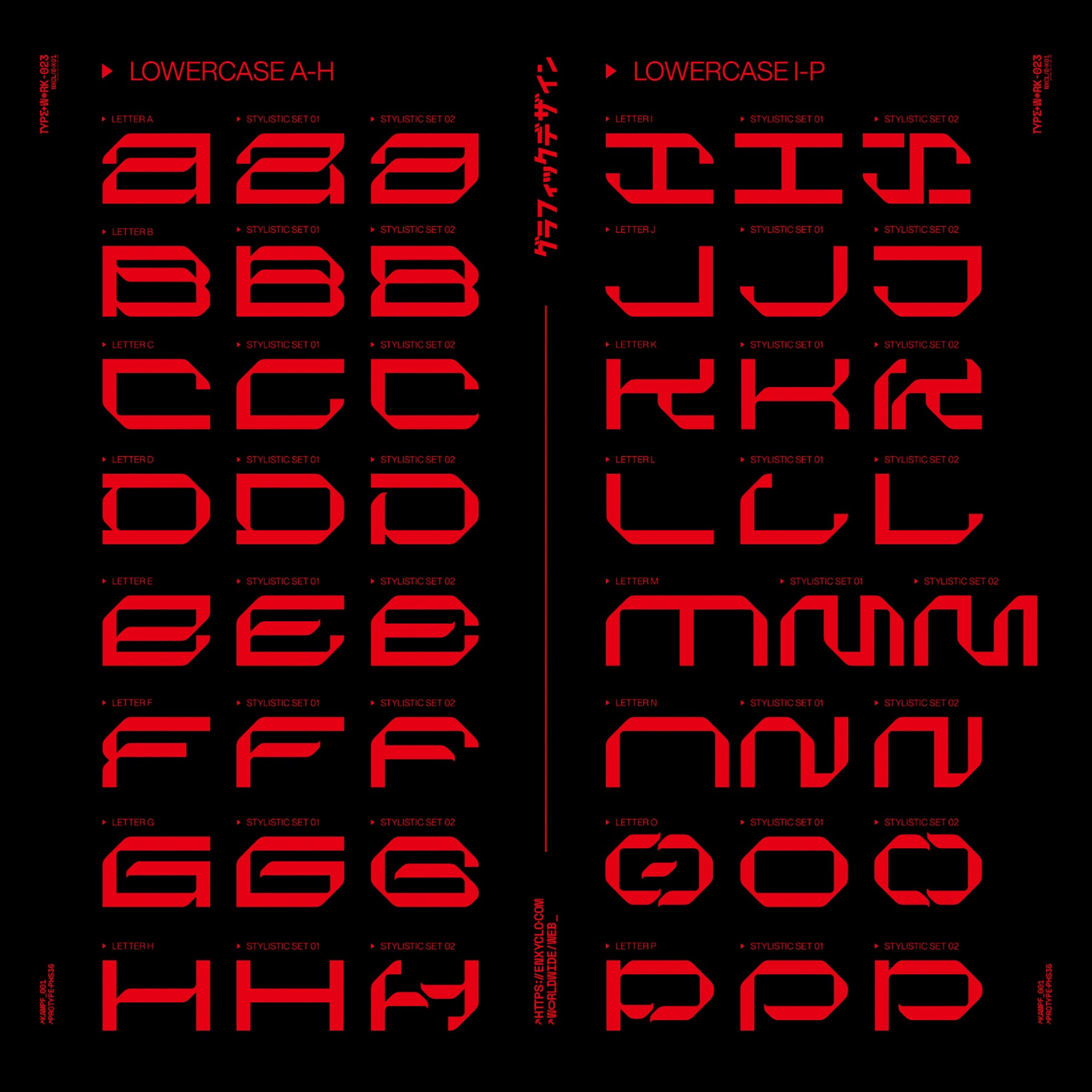 NCL KREGAS Typeface - secret-cache