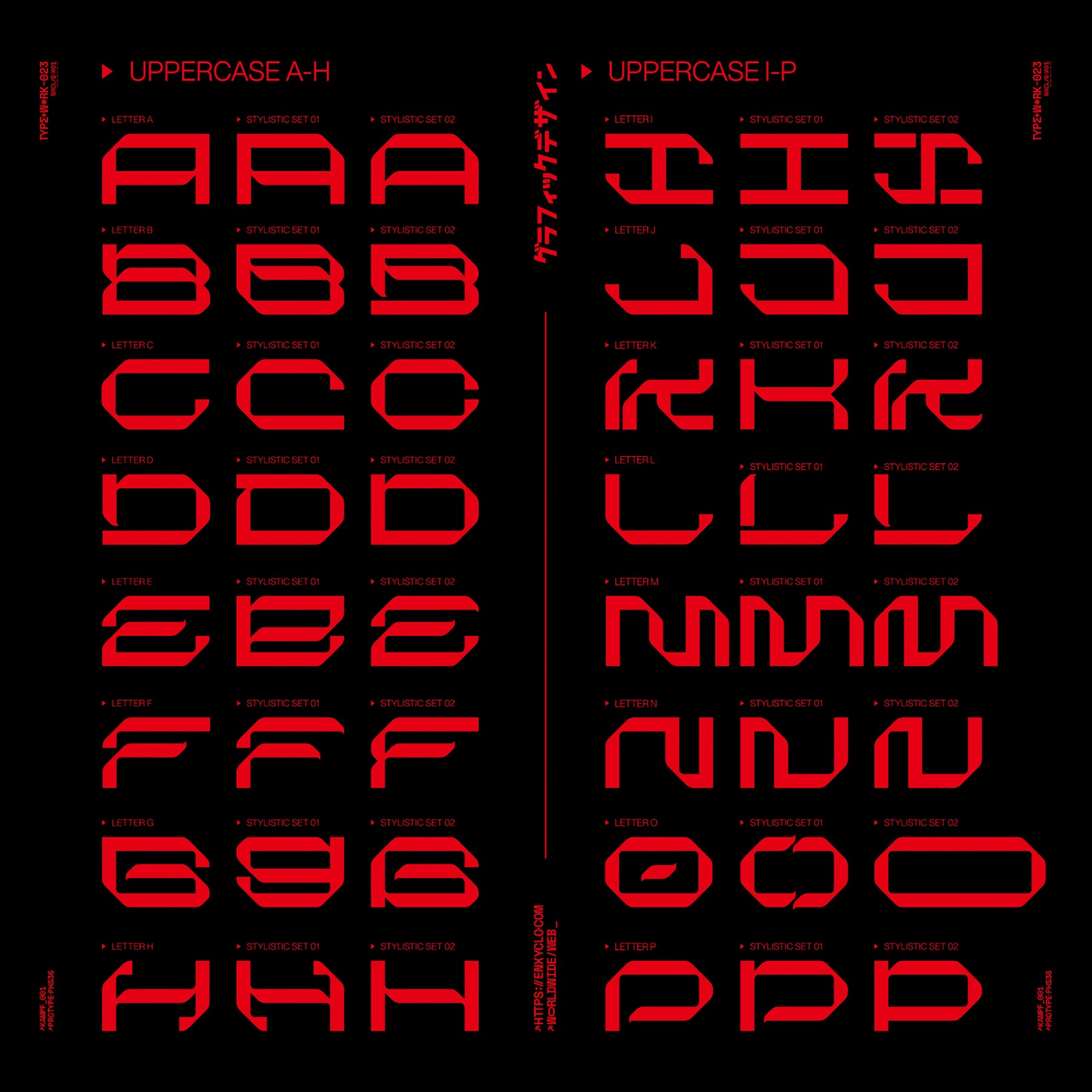 NCL KREGAS Typeface - secret-cache