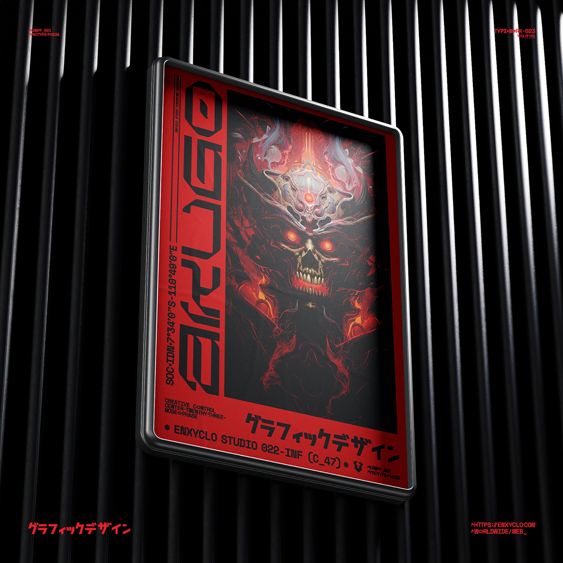 NCL KREGAS Typeface - secret-cache