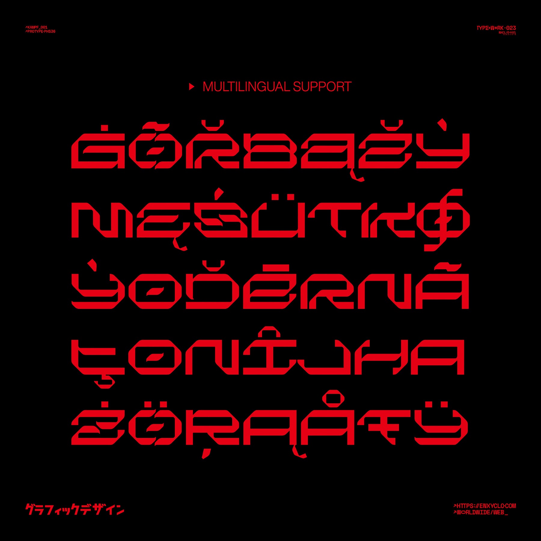 NCL KREGAS Typeface - secret-cache