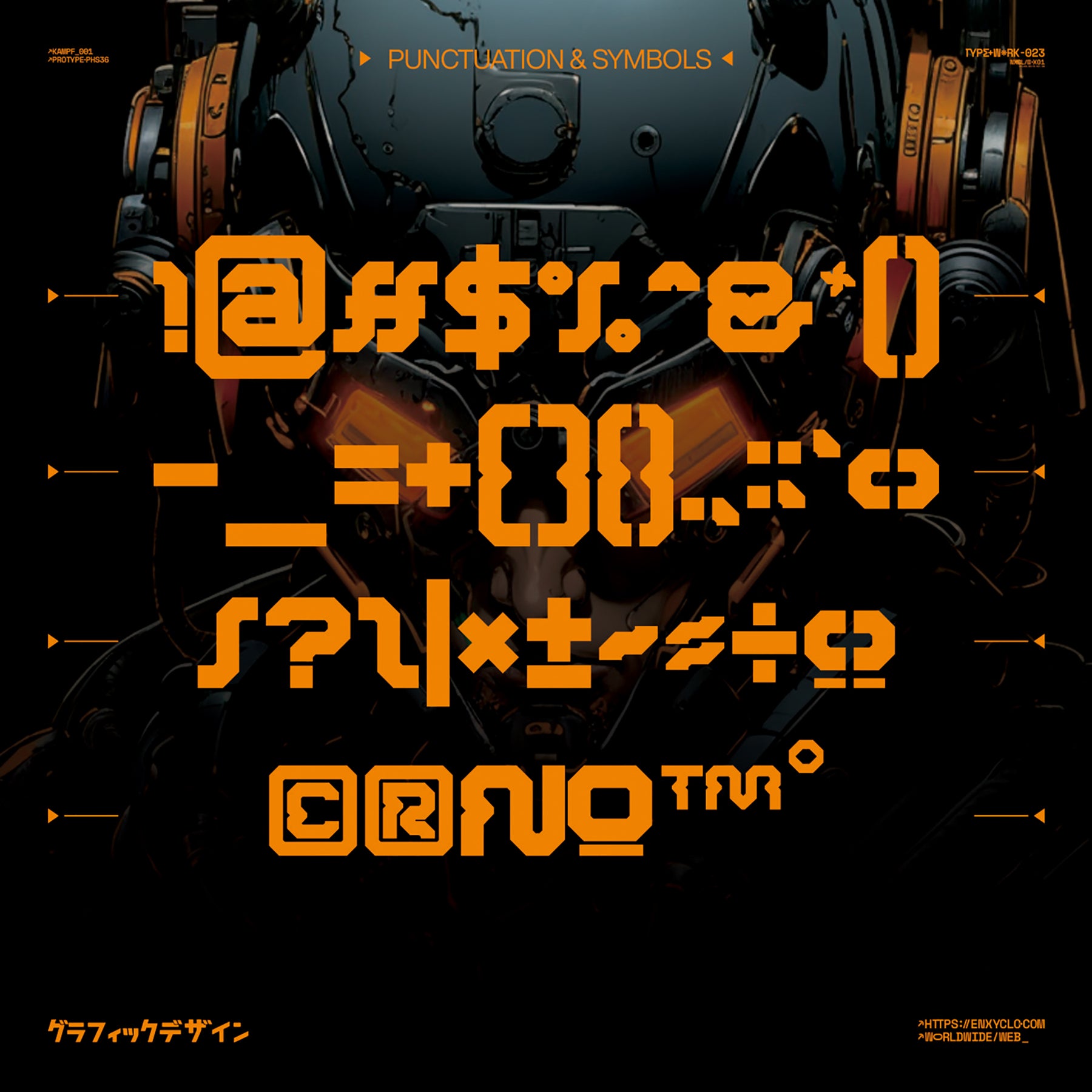 NCL ROBOWAPIX Typeface - secret-cache
