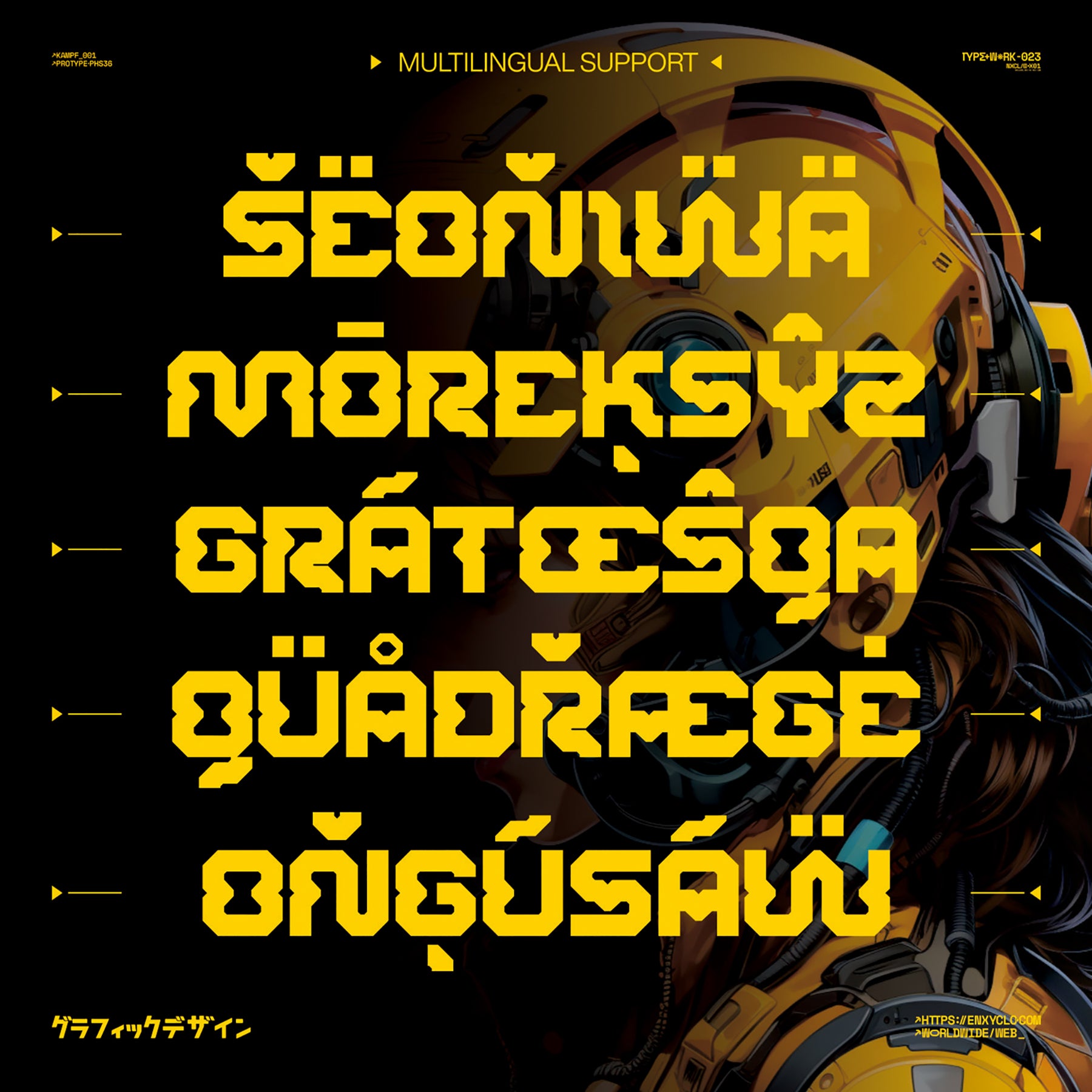 NCL ROBOWAPIX Typeface - secret-cache