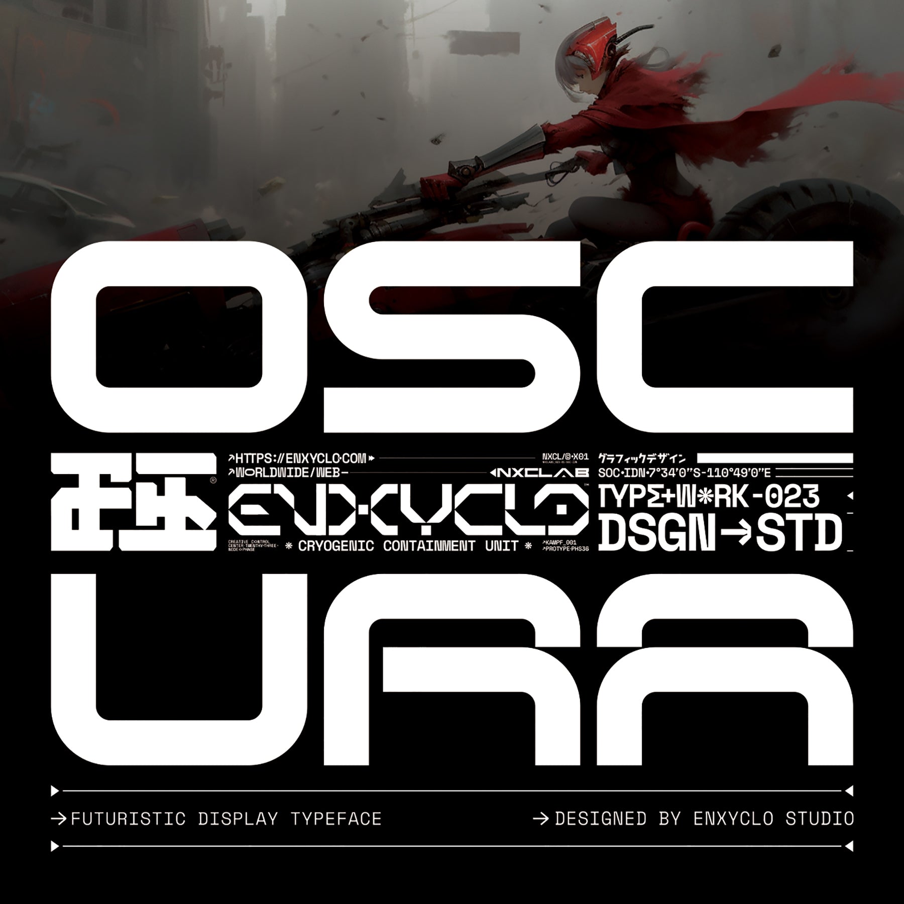 OSCURA - secret-cache