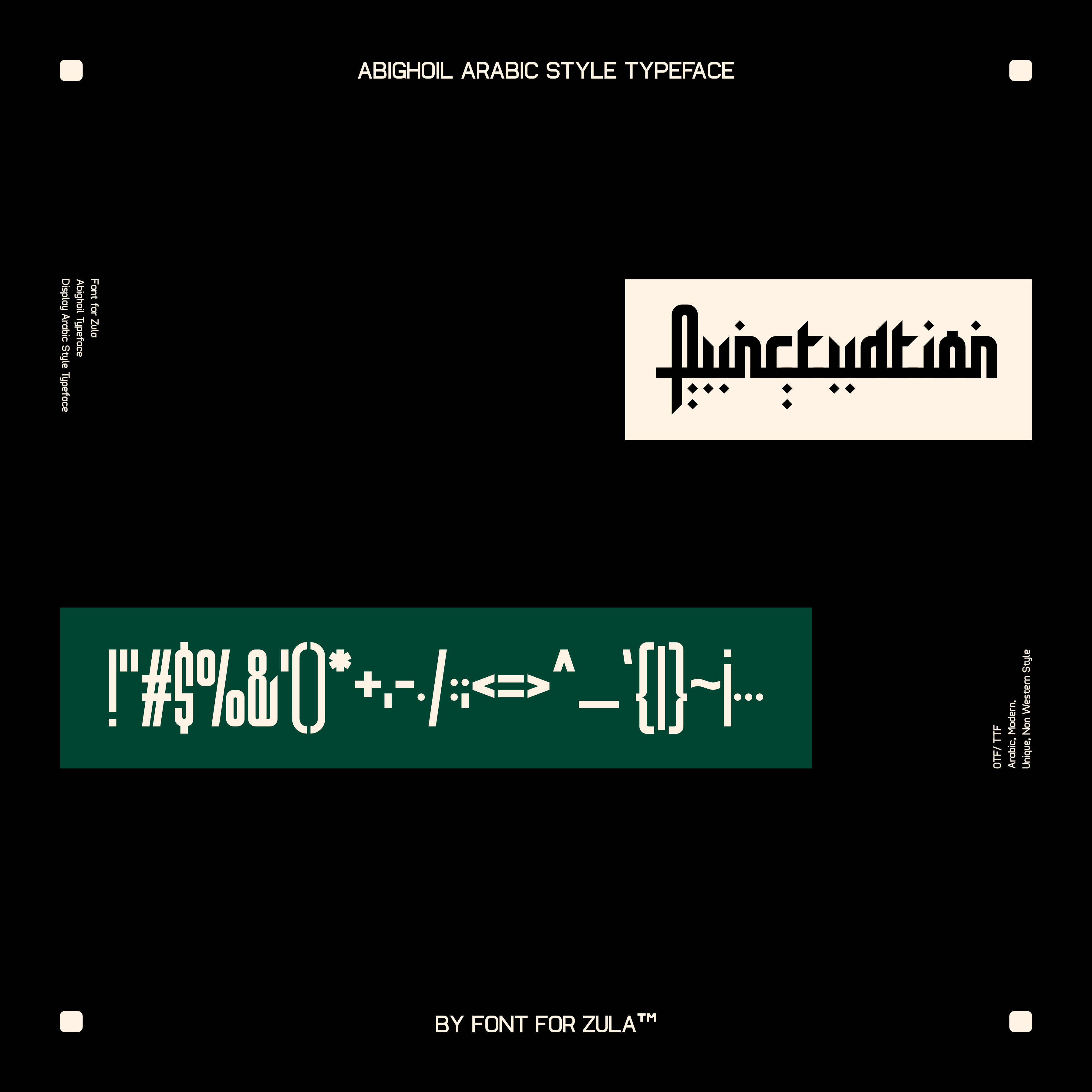 Abighoil Typeface - secret-cache