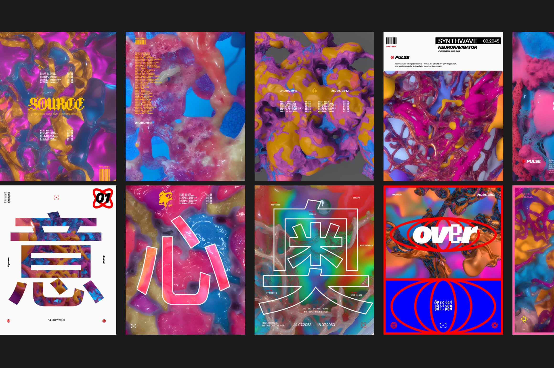Biomorphic Futurism - Vol 01 - secret-cache