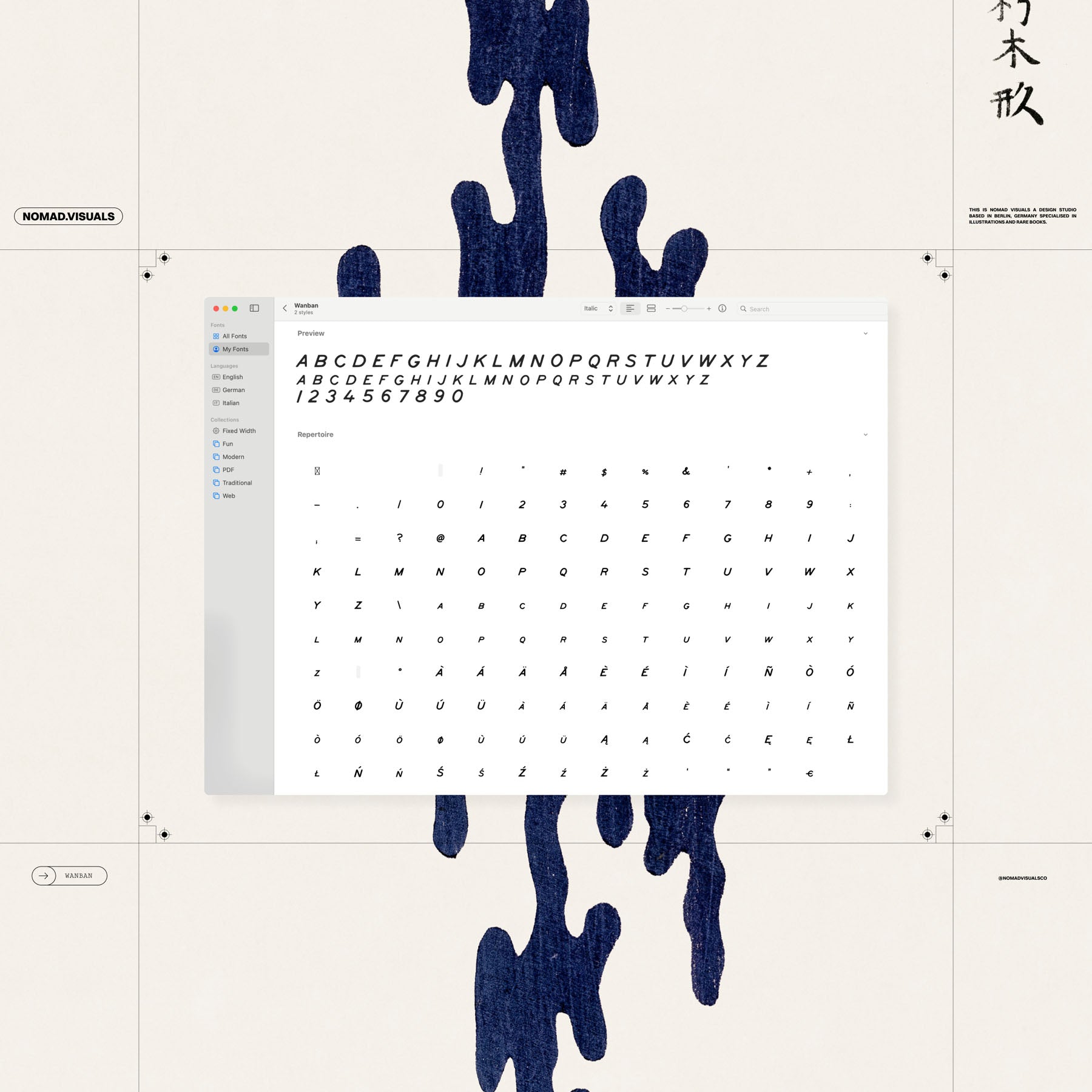 Wanban Font - secret-cache