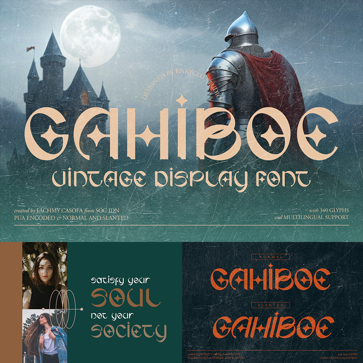 Gahiboe