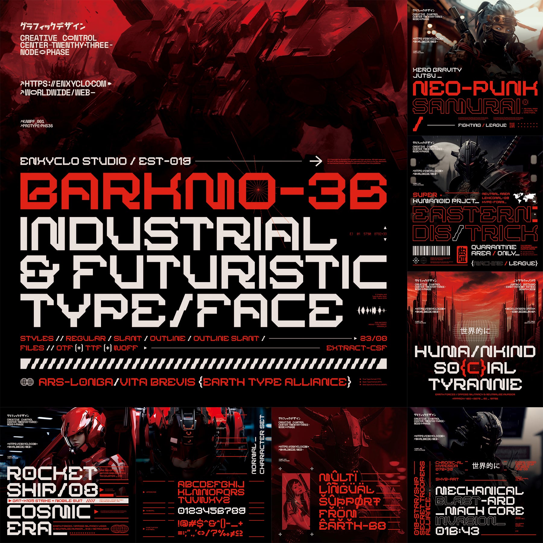 Cyberpunk Futuristic Font Bundle - secret-cache