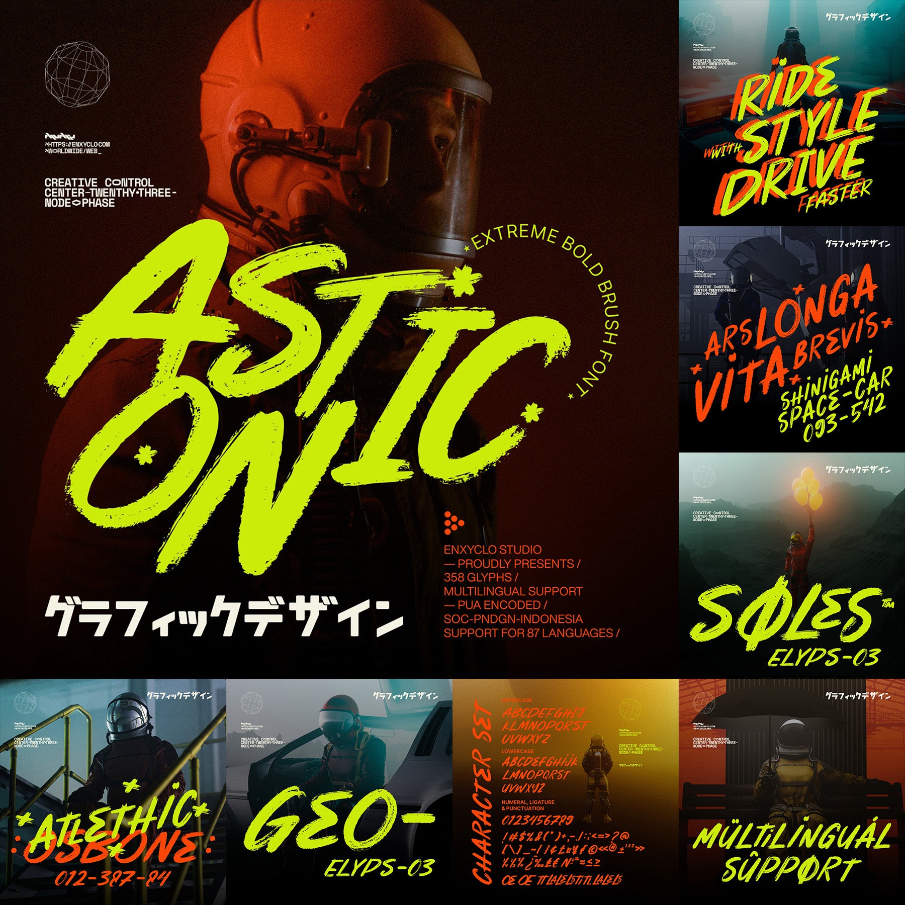 Cyberpunk Futuristic Font Bundle - secret-cache