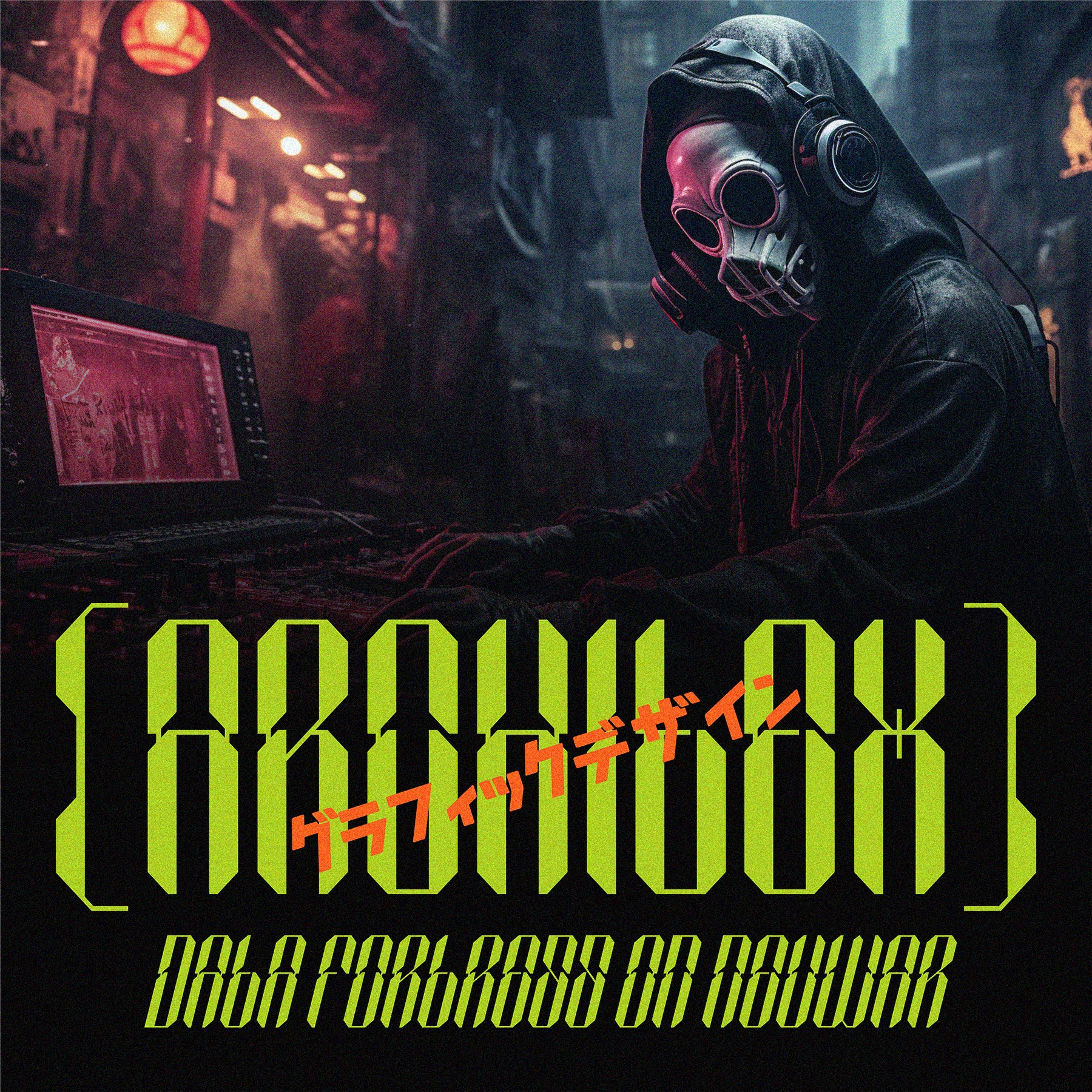 NCL SEPHYROK Font - secret-cache