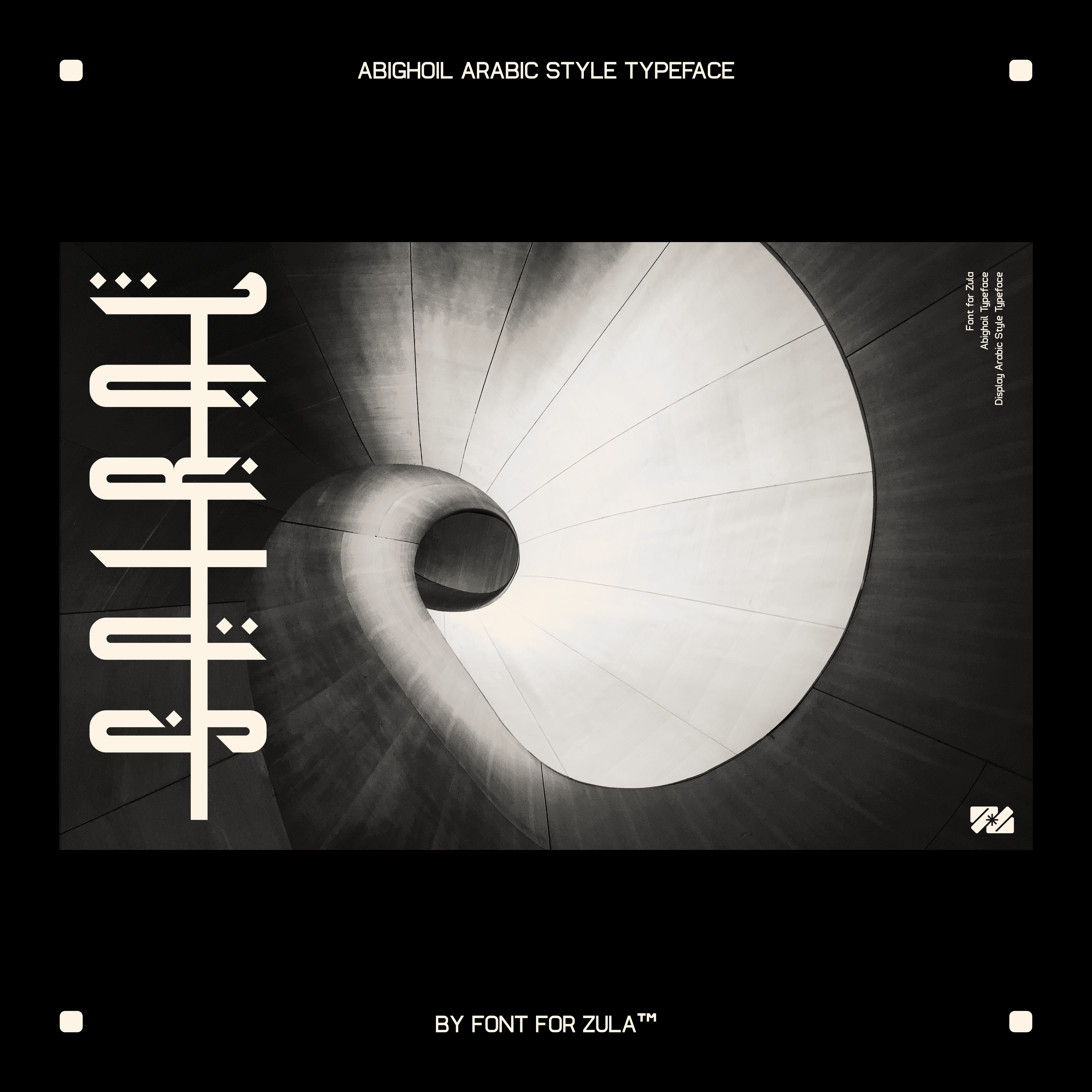 Abighoil Typeface - secret-cache