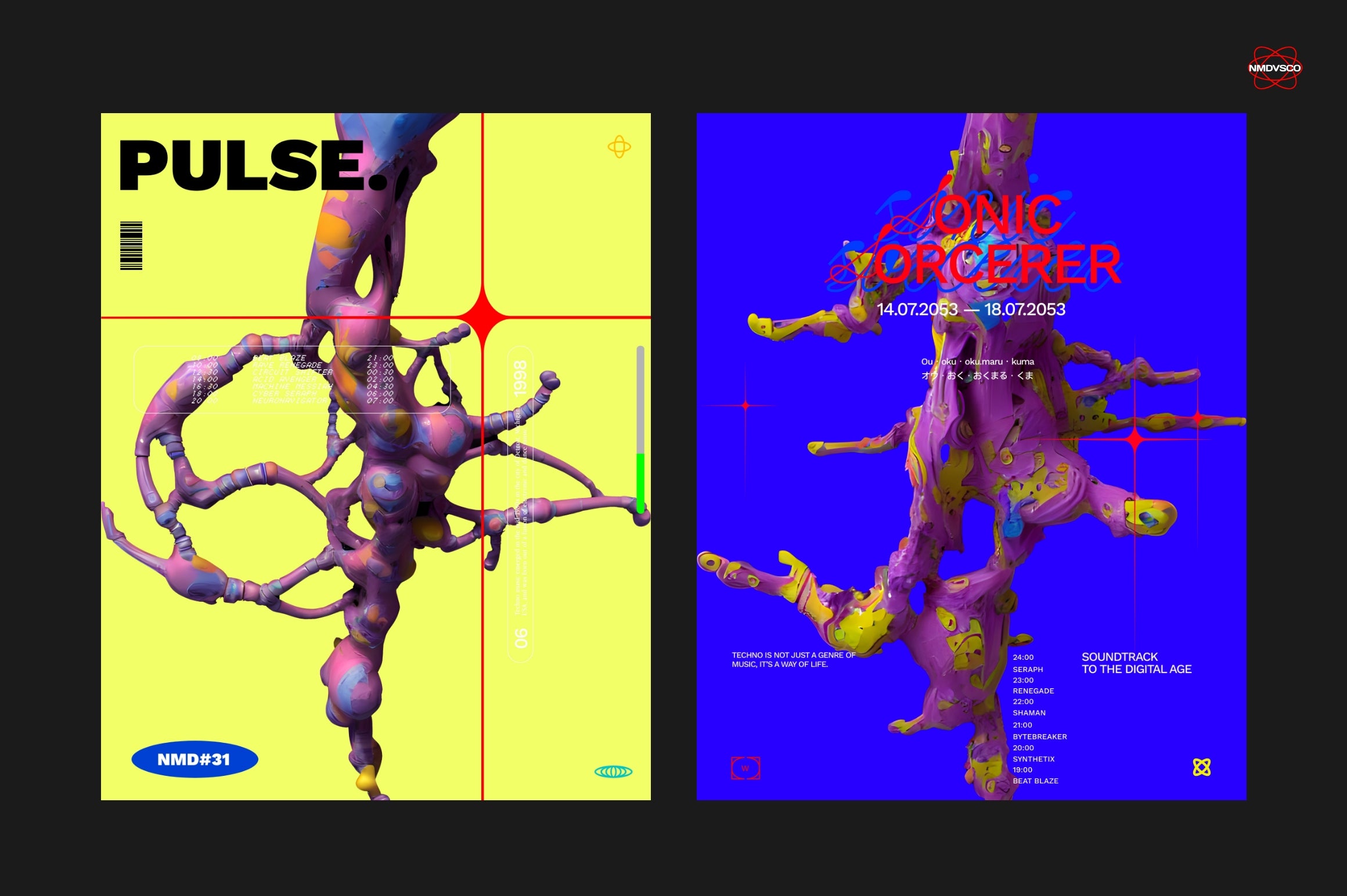 Biomorphic Futurism - Vol 04 - secret-cache